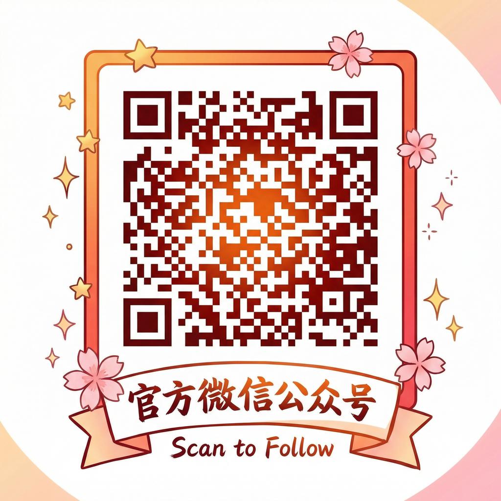 暗网公众号二维码